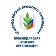 Иконка канала ПРОФСОЮЗ ОБРАЗОВАНИЯ КРАСНОДАРСКИЙ КРАЙ