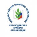 Иконка канала ПРОФСОЮЗ ОБРАЗОВАНИЯ КРАСНОДАРСКИЙ КРАЙ