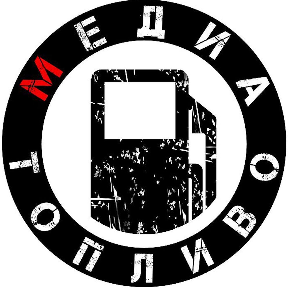 Иконка канала Медиатопливо