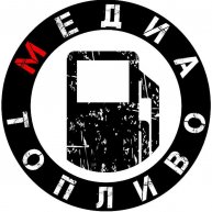 Иконка канала Медиатопливо