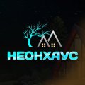 Иконка канала Neon house