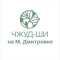 Иконка канала Чжуд-Ши на Дмитровке