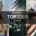 Иконка канала Top Tour