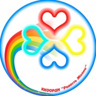 Иконка канала ККООРДИ "Радость Жизни"