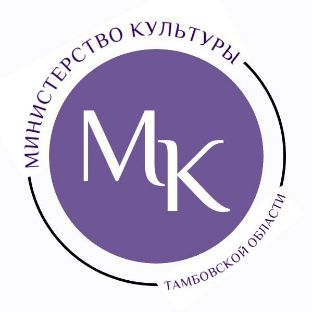 Иконка канала Министерство культуры Тамбовской области