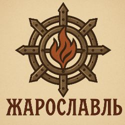 Иконка канала Жарославль