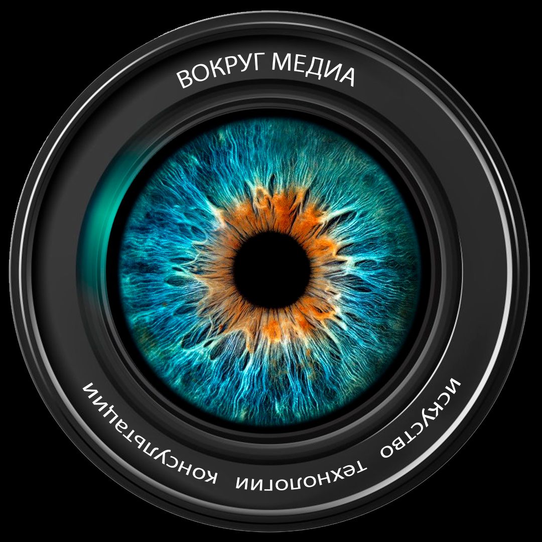 Иконка канала Вокруг Медиа