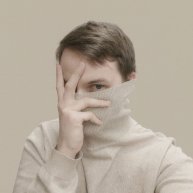 Иконка канала Nvirsted