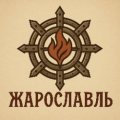 Иконка канала Жарославль