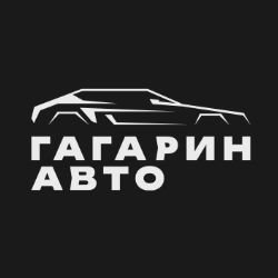 Иконка канала Гагарин Авто