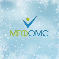 Иконка канала МГФОМС