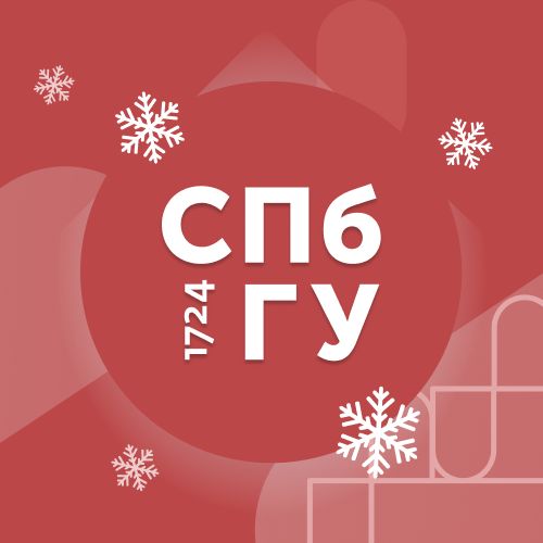 Иконка канала СПбГУ