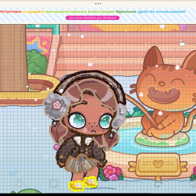 Иконка канала Вероника