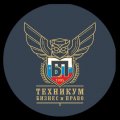 Иконка канала Техникум "Бизнес и Право"