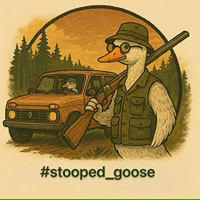 Иконка канала Сутулый Гусь