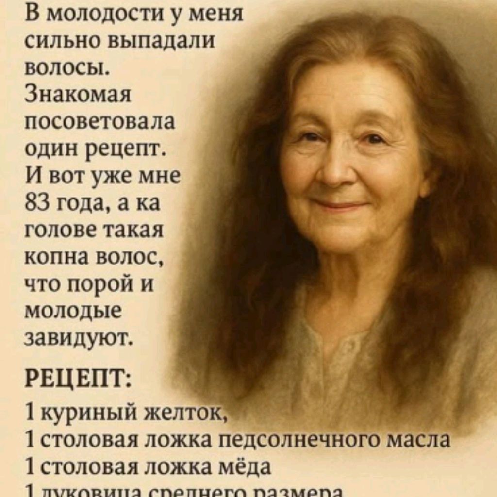 Иконка канала ꧁Знаки таро любви Онлайн  ꧂