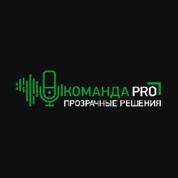 Иконка канала КОМАНДА PRO. ПРОЗРАЧНЫЕ РЕШЕНИЯ