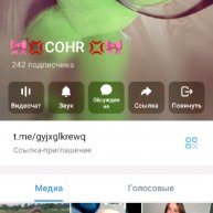 Иконка канала крипер