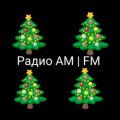 Иконка канала 🎄Радио АМ I FM🎄