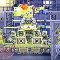 Иконка канала Ильнар Играет В Игру