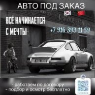 Иконка канала ALLIANCE CENTER