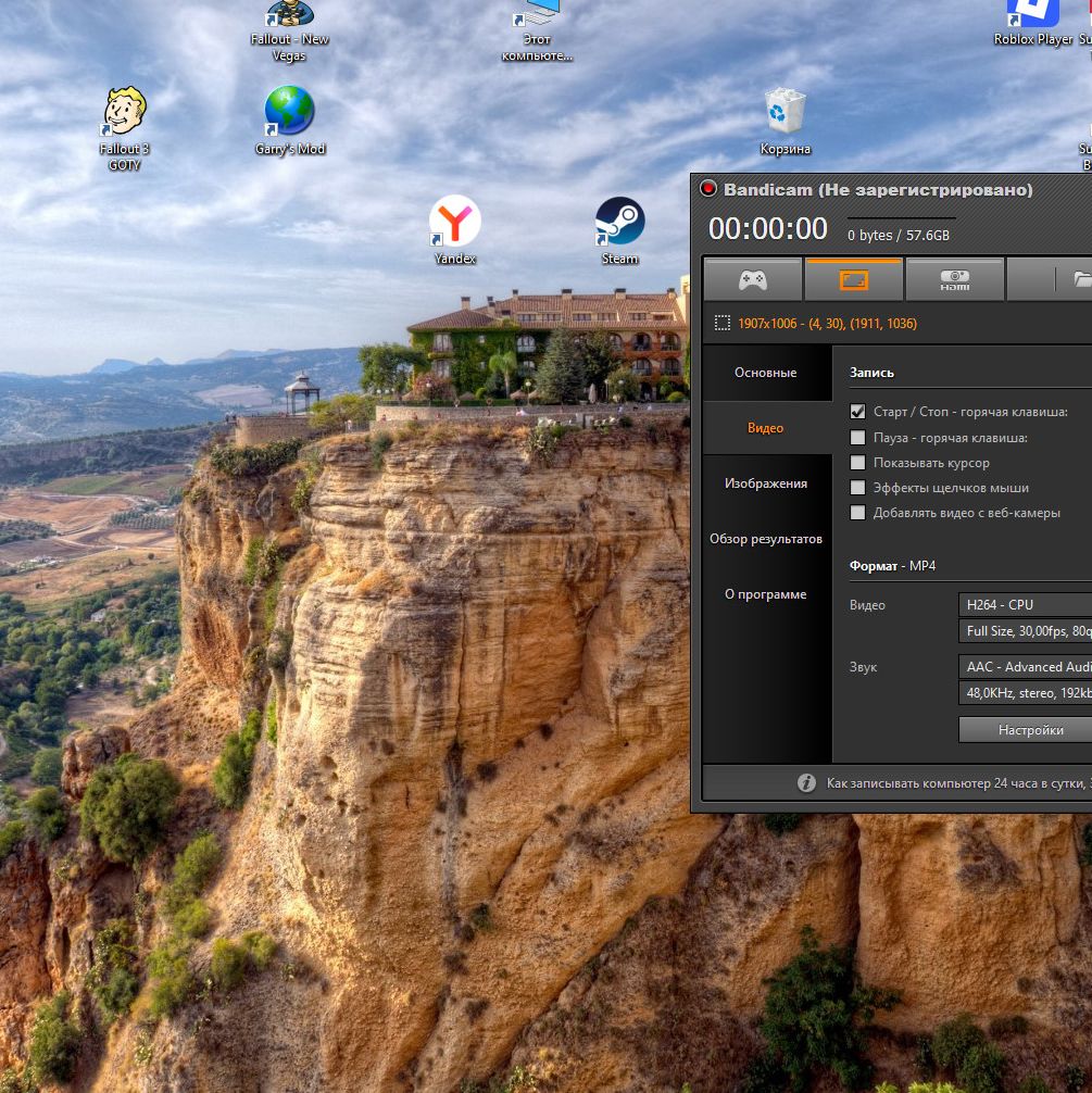 Иконка канала Дима и метро
