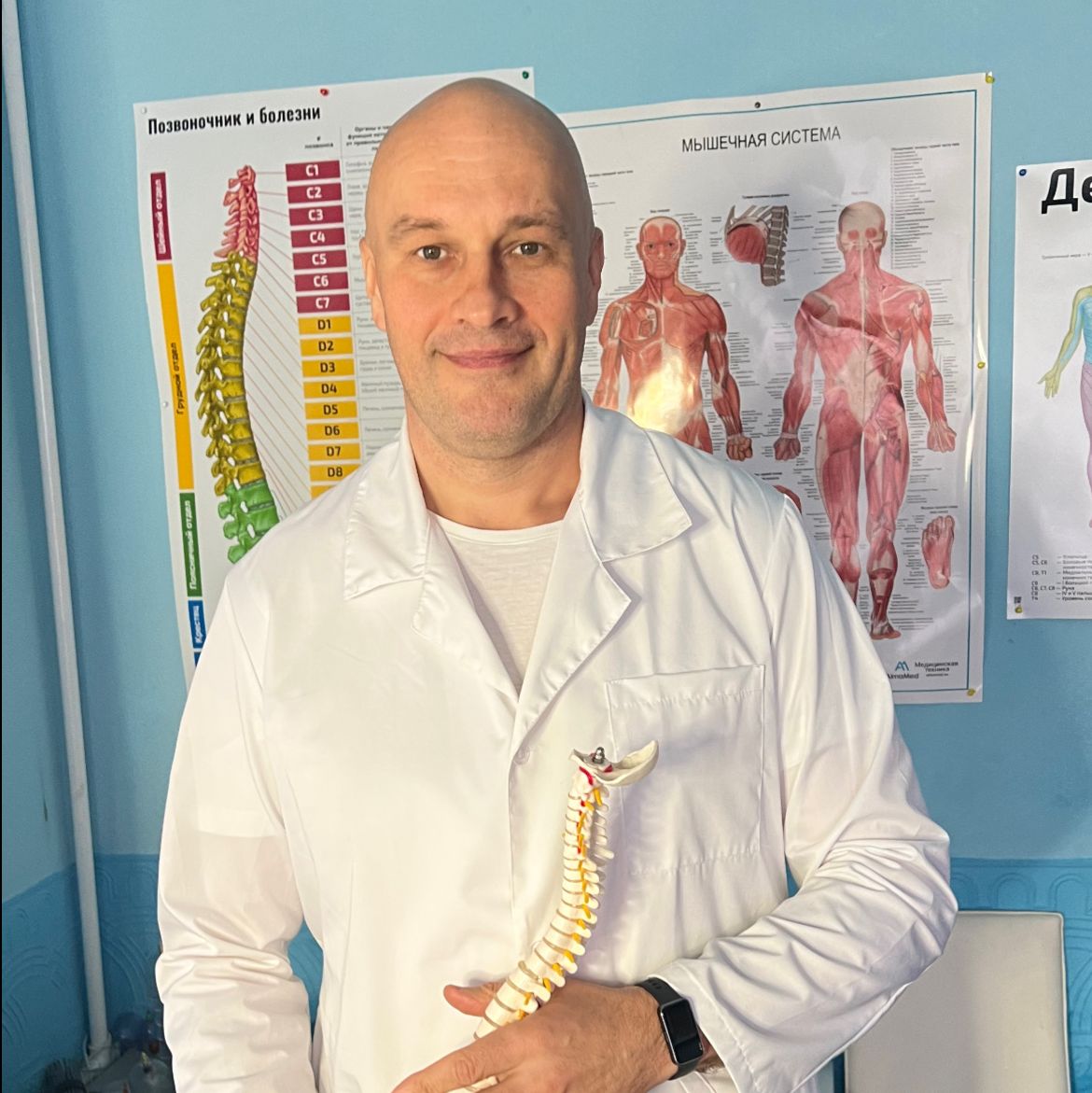 Иконка канала Костоправ Олег Сырчин Росто-на-Дону