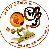 Иконка канала МАОУ "Средняя общеобразовательная школа №9" Велико