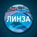Иконка канала ЛИНЗА