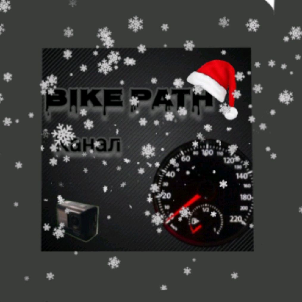 Иконка канала 🖤BIKE PATH🖤Rutube