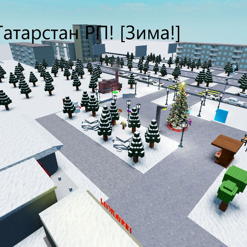 Иконка канала Tatarstan RP
