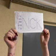 Иконка канала СКК-125