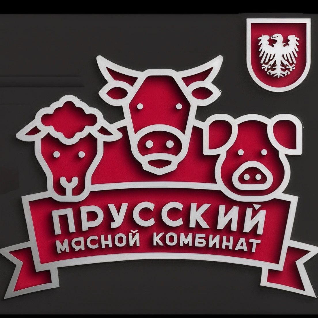 Иконка канала channel73706850