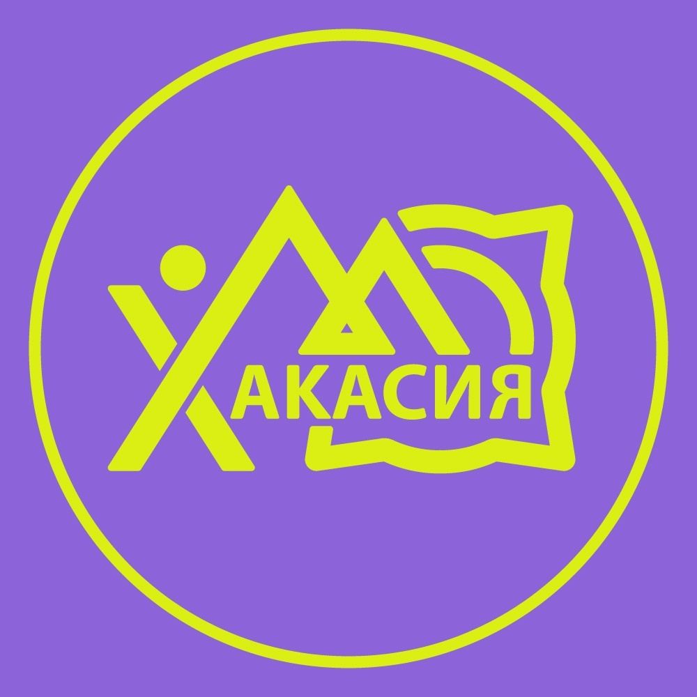 Иконка канала Минмолодежи Хакасии