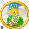 Иконка канала МАДОУ № 60