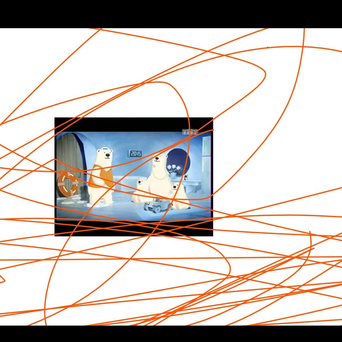 Иконка канала Телеканал Сиалор (СКОРО ЗИМА(2025)