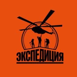 Иконка канала Прицепы Экспедиция