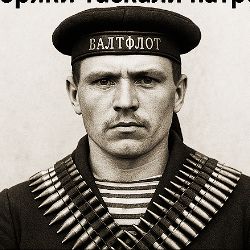 Иконка канала Тень Истории