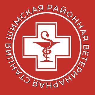 Иконка канала Шимская районная ветеринарная станция