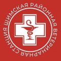 Иконка канала Шимская районная ветеринарная станция