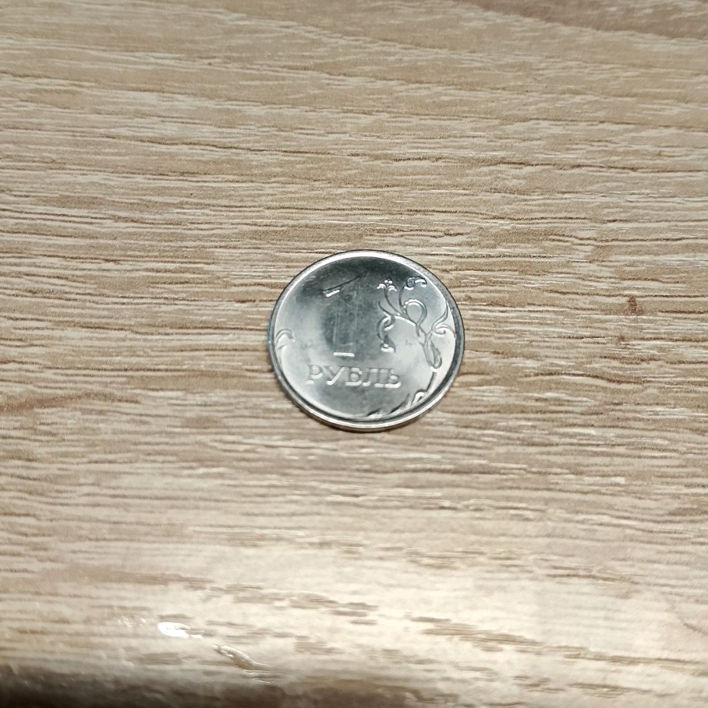 Иконка канала Рублей