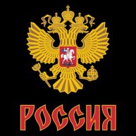 Иконка канала Горячая Точка