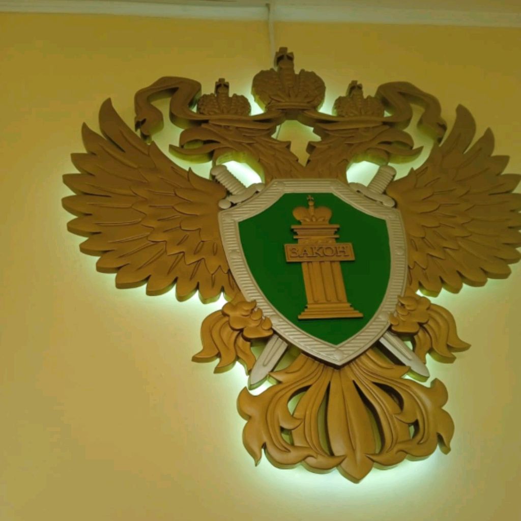 Иконка канала Timurka