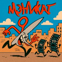 Иконка канала KltVision