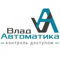 Иконка канала ВладАвтоматика