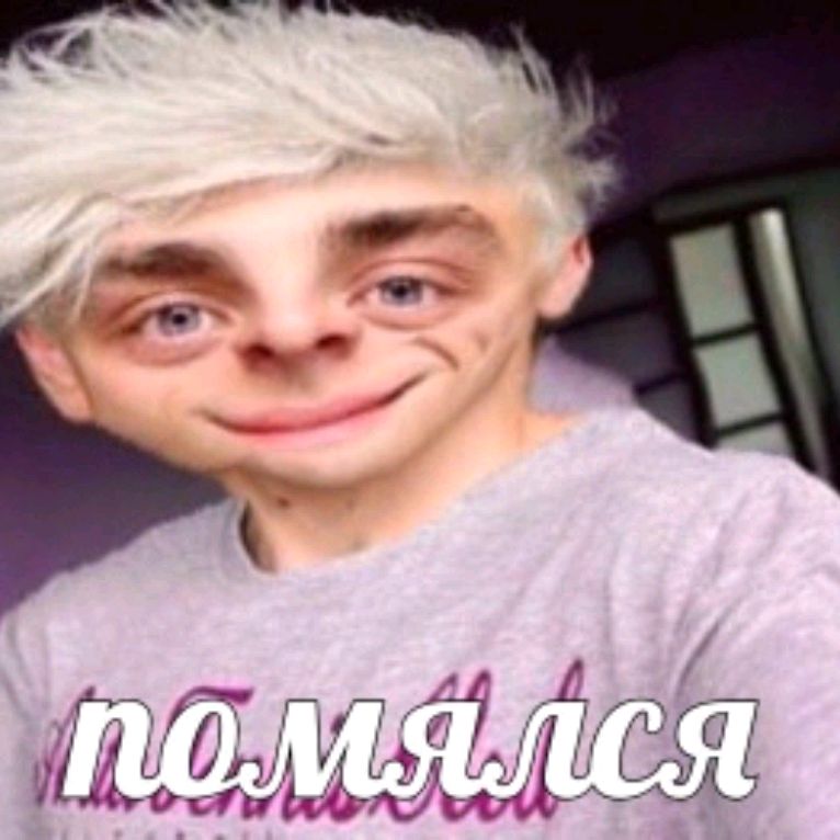 Иконка канала –Роза.🫦