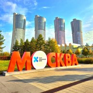 Иконка канала МоскВау. Еженедельные прогулки по Москве.