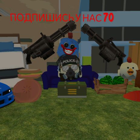 Иконка канала MAKS 25K