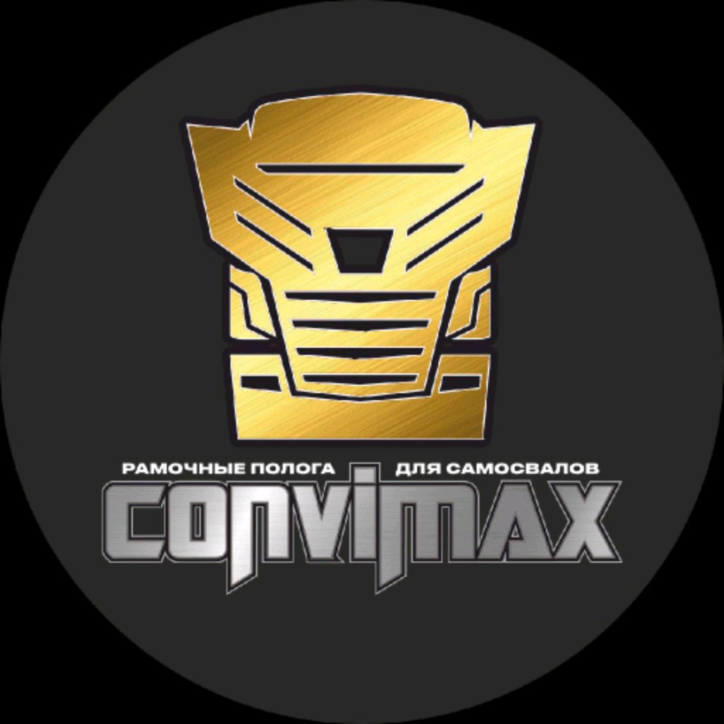 Иконка канала CONVIMAX
