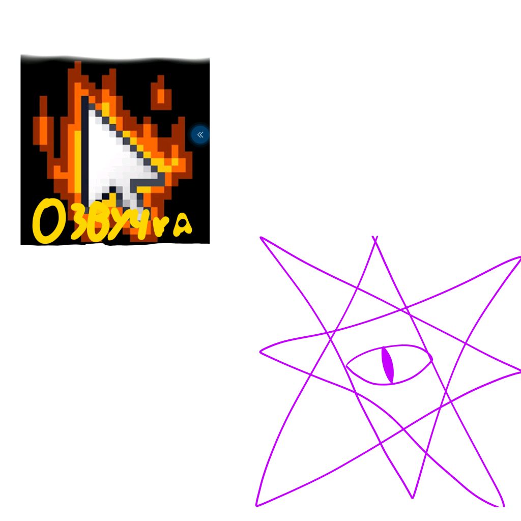 Иконка канала План Бейкер Озвучка И Бесмертный коготьь